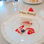 インペリアルバイキング サール - 