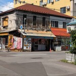 くいしんぼう函館 - 