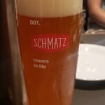 シュマッツ 札幌ステラプレイス - 