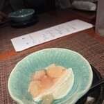 中華割烹 わらじん - 