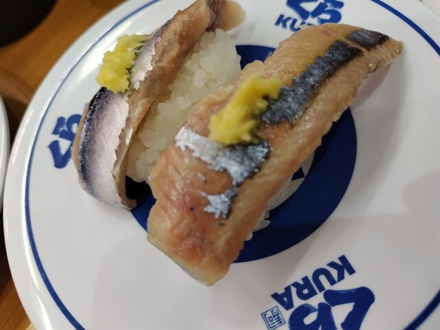 無添くら寿司 由利本荘店 - 羽後本荘（回転寿司）の写真