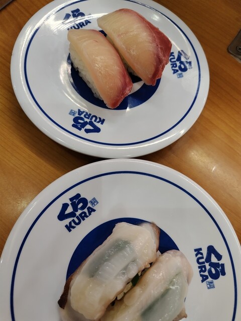 無添くら寿司 由利本荘店 - 羽後本荘（回転寿司）の写真