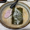ラーメンがんことんこつ