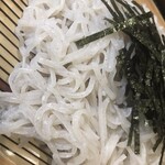 もとき 開智店 - 