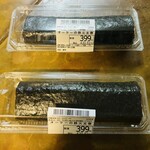 オーケー - 料理写真:鉄火太巻き