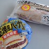 デイリーヤマザキ 習志野4丁目店