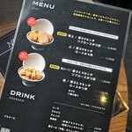 かつ之 - カツはリブロースとロースで厚さ5センチと2.5センチ