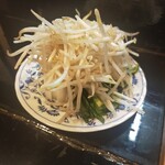 北海道ジンギスカン良夢 - 