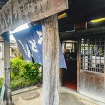 ヨコクラうどん - お店外観