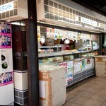 パンと牛乳の店 ミルクスタンド - 外観