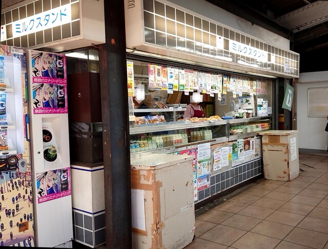 Pan to Gyunyu no Mise Milk Stand photo 4