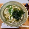 あご出汁うどん こがね丸