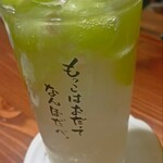 ててて天×きょーしろー - 