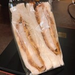 サンドイッチ工房 サンドリア 本店 - 