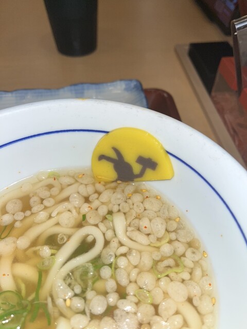 Naka U Higashihiroshima Saijo Ten photo 4