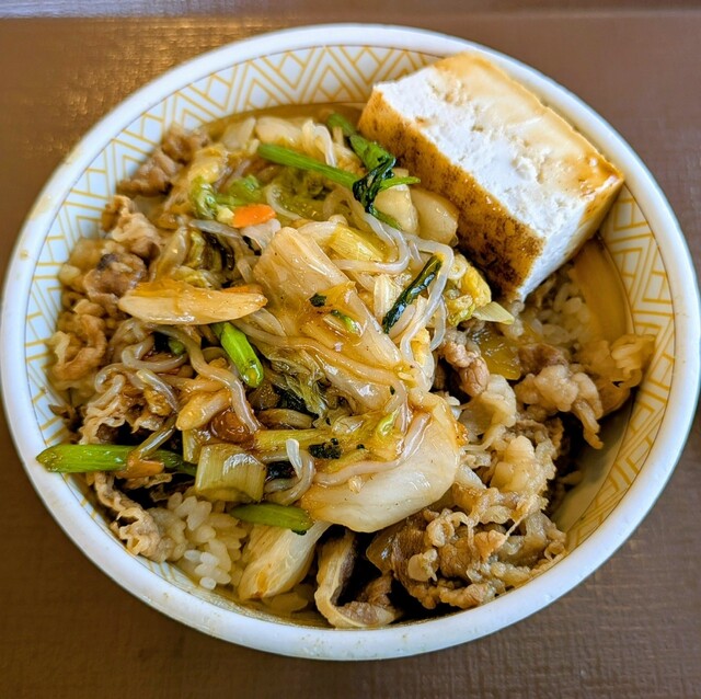 すき家 101号男鹿店 - 船越（牛丼）の写真