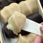 赤福 伊勢夫婦岩めおと横丁店 - 