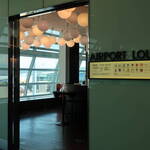 エアポートラウンジ 南 - 