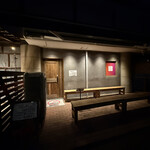 成 CH - 店舗外眼。まったくラーメン屋さんには見えません。