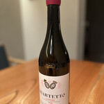 ヴェンティノーヴェ - 