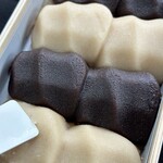 赤福 伊勢夫婦岩めおと横丁店 - 