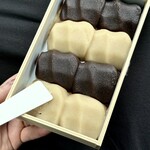 赤福 伊勢夫婦岩めおと横丁店 - 