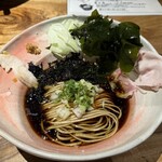 成 CH - 「地頭鶏ジンジャーブラック」（1,500円）＋わかめ増し（150円）