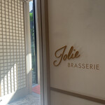 JOLIE BRASSERIE - 