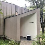 ヴェンティノーヴェ - 