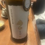 こなひきじじい - 