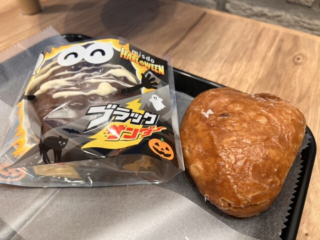 Mister Donut Ario Yao Shop