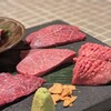 但馬牛とぼく 焼肉処 坐