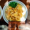 かろのうろん