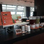 エアポートラウンジ 南 - 