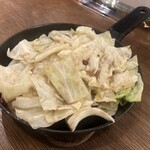 鉄板ビクトリー - 