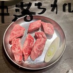 味ん味ん - 