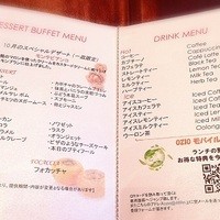 RISTORANTE OZIO - 