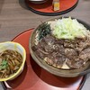 和食麺処 サガミ 草津店