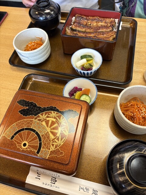 Miyagawa Meguro Ten photo 3