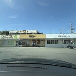 イタリアンダイニング MAO - 