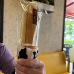 パンプキン - 牛乳パン