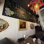 イタリアンダイニング MAO - 