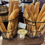 パンプキン - フランスパン　美味しかった〜！