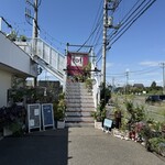 イタリアンダイニング MAO - 