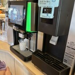 パンプキン - コーヒーはセルフ式