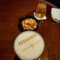 DINING & BAR TABLE 9 TOKYO - 