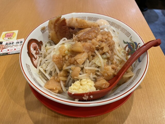 //豚彦//SOFT BALLETrelics完全生産限定盤(特典マグなし ラーメン豚彦 本店 - 国母/ラーメン | 食べログ