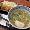 里のうどん 多摩センター店