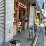 Umi鎌倉 Organic Restaurant - 