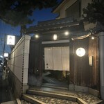祇園 鹿六 - 
